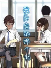 动漫漫画同人展摊位与手稿展区照片